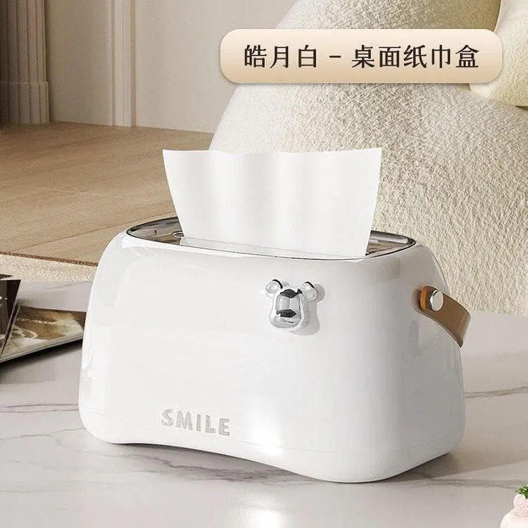 سطل و جادستمالی SMILE