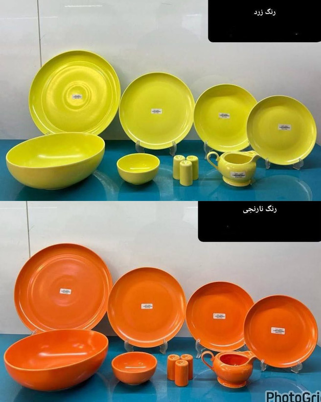 سرویس غذاخوری رنگی