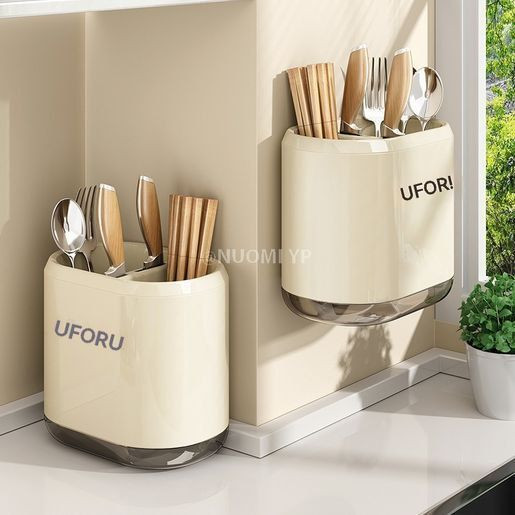 جاقاشقی uforu