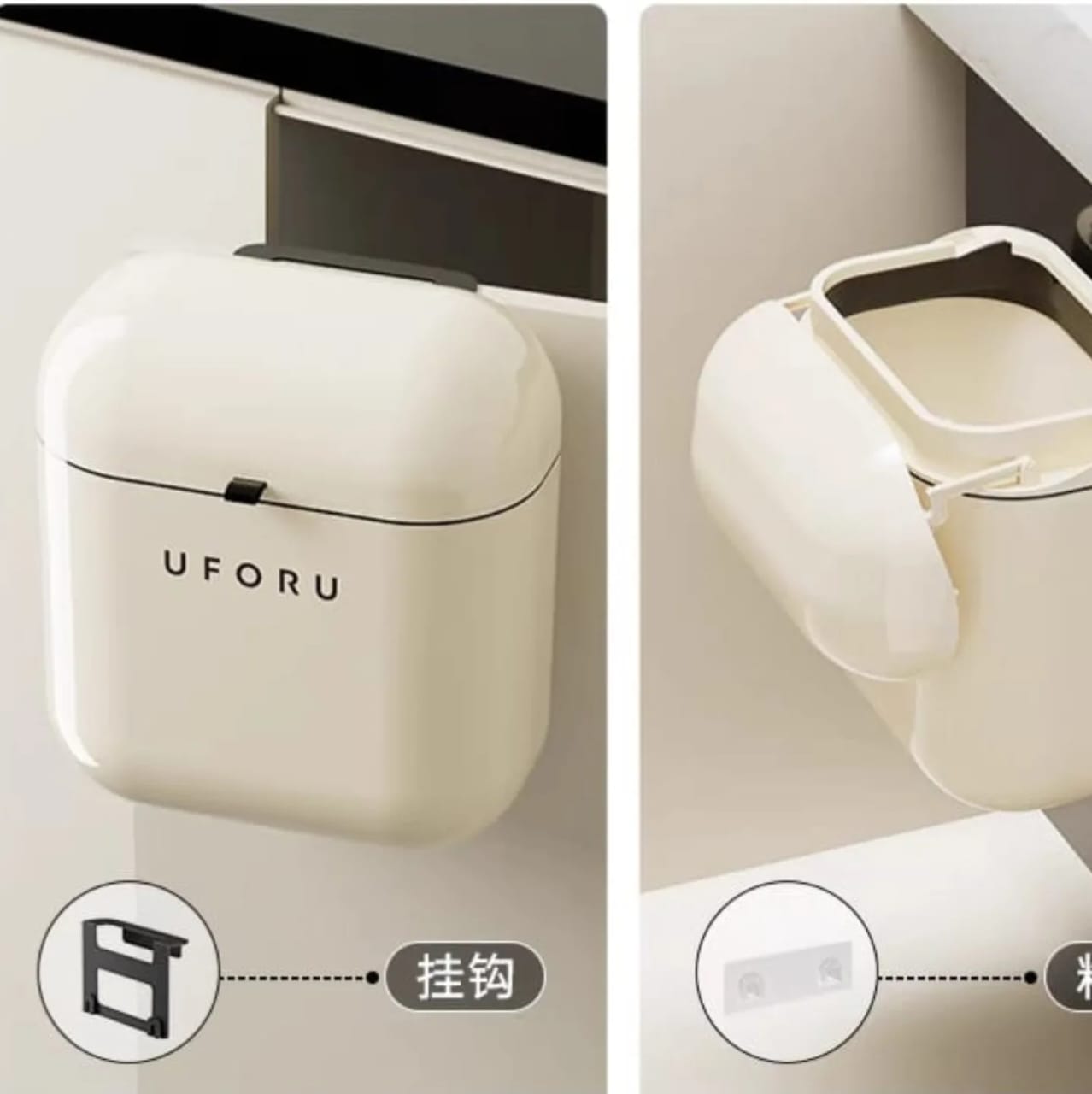 سطل کابینتی uforo